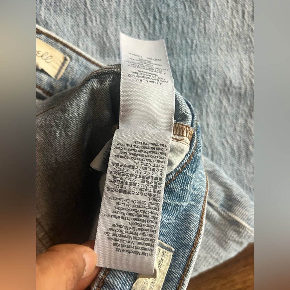 Madewell THE PERFECT VINTAGE WIDE-LEG CROP JEANS - Picture 10 of 11